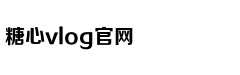 纽约广告牌现中文"特斯拉赔不赔"